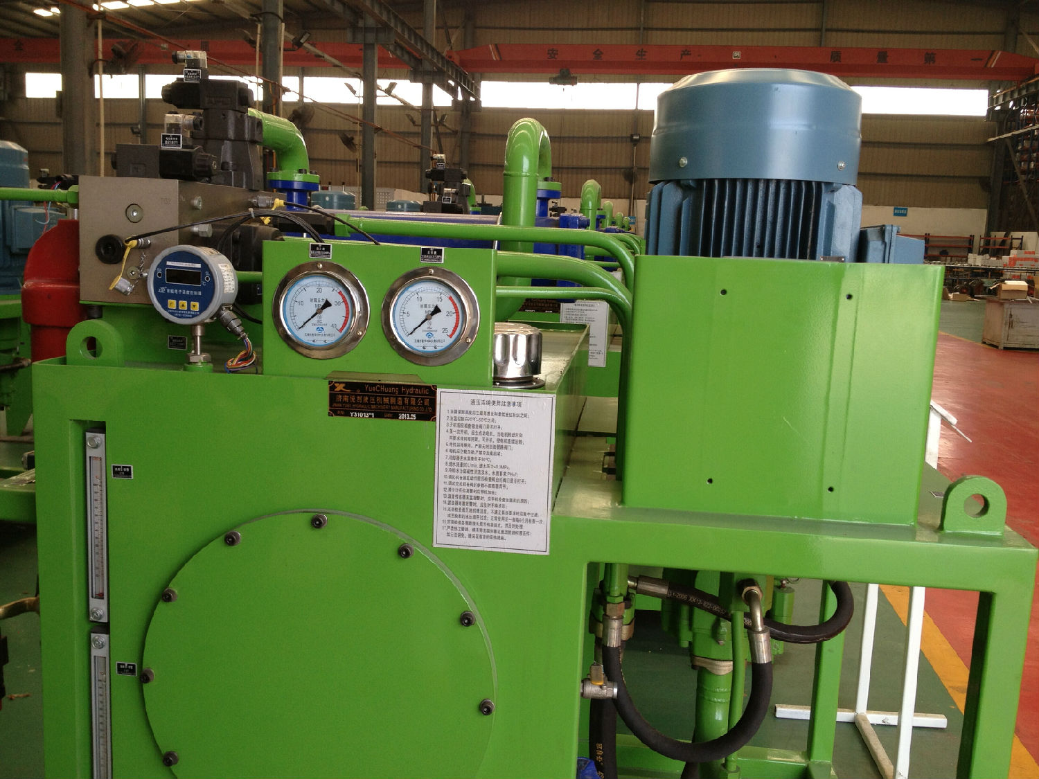 雪浪耐震壓力表 雪浪耐震壓力表